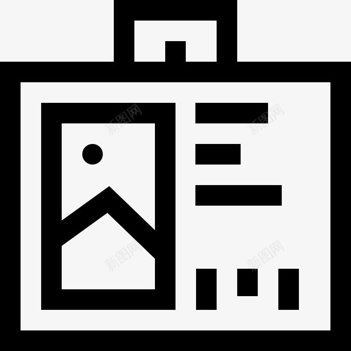 身份证冬季旅行2直系图标svg_新图网 https://ixintu.com 冬季 旅行 直系 身份证