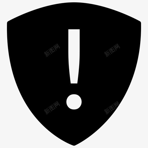 安全警报防护罩安全黑填充图标svg_新图网 https://ixintu.com 填充 安全 警报 防护罩