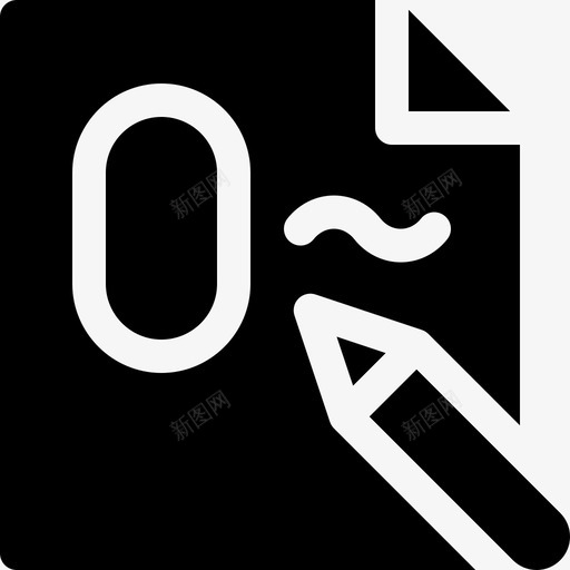 文件开发62已填充图标svg_新图网 https://ixintu.com 填充 开发 文件