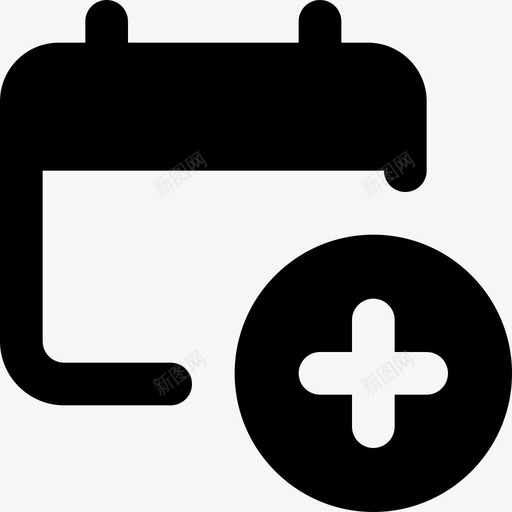 添加日期和时间7已填充图标svg_新图网 https://ixintu.com 填充 日期 时间 添加