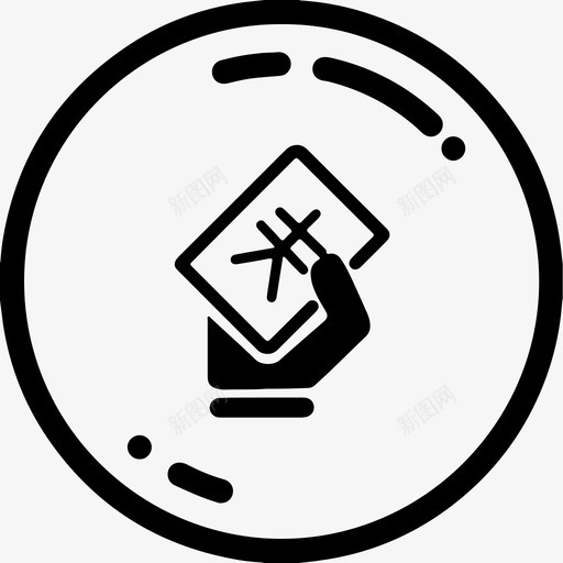 鼎现币svg_新图网 https://ixintu.com 鼎现币