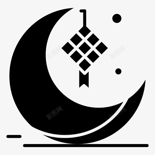 月亮新月装饰图标svg_新图网 https://ixintu.com 开斋节 新月 月亮 缎带 装饰