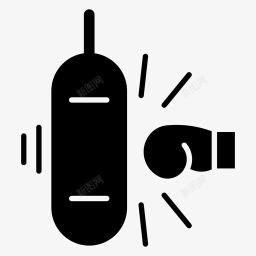打孔袋健身图标svg_新图网 https://ixintu.com 健身 打孔