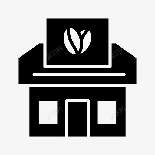 咖啡城咖啡店市场图标svg_新图网 https://ixintu.com 咖啡城 咖啡店 商店 市场
