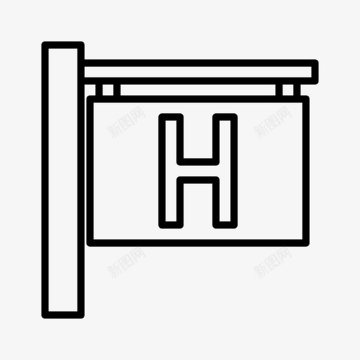 酒店招牌旅游度假图标svg_新图网 https://ixintu.com 度假 旅游 酒店招牌