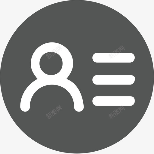 医保卡svg_新图网 https://ixintu.com 医保卡 填充