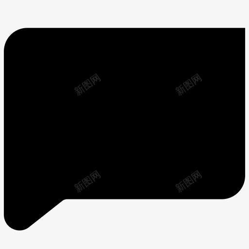 消息实心svg_新图网 https://ixintu.com 消息实心