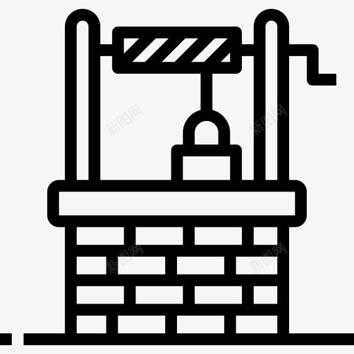 水井农场47直线图标svg_新图网 https://ixintu.com 农场 水井 直线