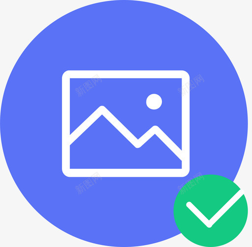照片认证(已完成)iconsvg_新图网 https://ixintu.com 照片认证(已完成)icon