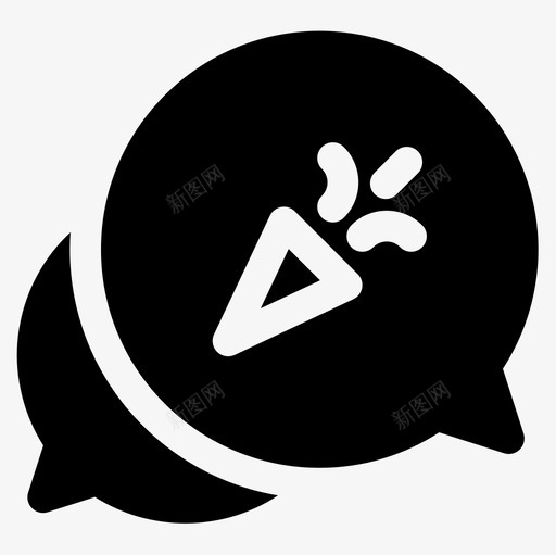 恭喜你新年27满了图标svg_新图网 https://ixintu.com 恭喜 新年 满了