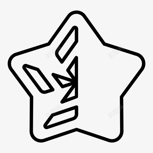 半星迂回高光图标svg_新图网 https://ixintu.com 半星 迂回 高光