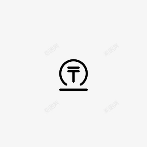 插入硬币坚戈现金kzt图标svg_新图网 https://ixintu.com kzt 坚戈 必需品 插入 现金 用户界面 硬币 货币