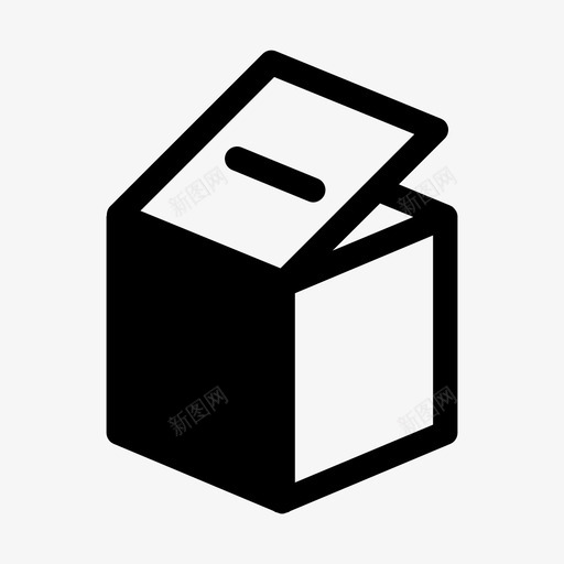 箱子纸板纸板箱图标svg_新图网 https://ixintu.com 拆箱 立方体 箱子 纸板 纸板箱