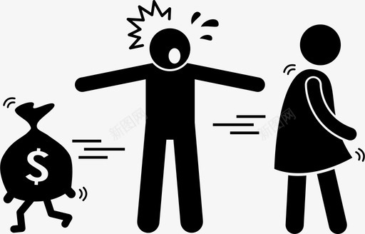 失去金钱和爱情事业失败图标svg_新图网 https://ixintu.com 事业 交汇点 人生 决策 失去 失败 消失 爱情 生的 金钱