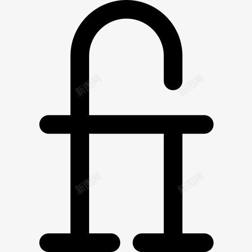 连字文本编辑器39线颜色图标svg_新图网 https://ixintu.com 文本编辑器39 线颜色 连字