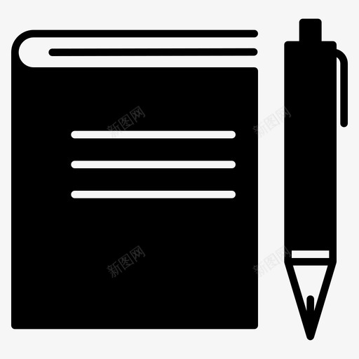 书籍文件编辑课程图标svg_新图网 https://ixintu.com 书籍文件 学校设备 教育字形 编辑 课程 铅笔