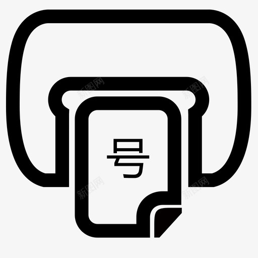 加号取号-Ksvg_新图网 https://ixintu.com 加号取号-K