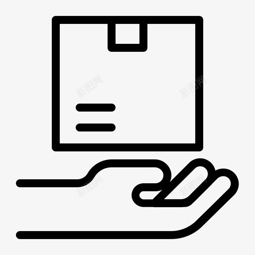 接收包装物流线图标svg_新图网 https://ixintu.com 包装 接收 流线 物流