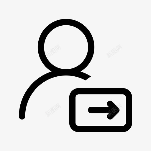 icon_发货人svg_新图网 https://ixintu.com icon_发货人