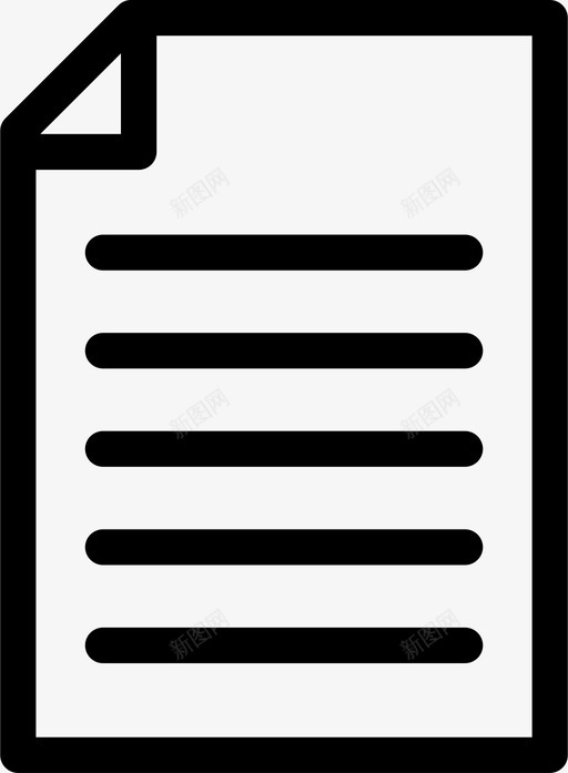 文件文件文件纸质文本图标svg_新图网 https://ixintu.com 文件 文件文件 文本文件 纸质文本