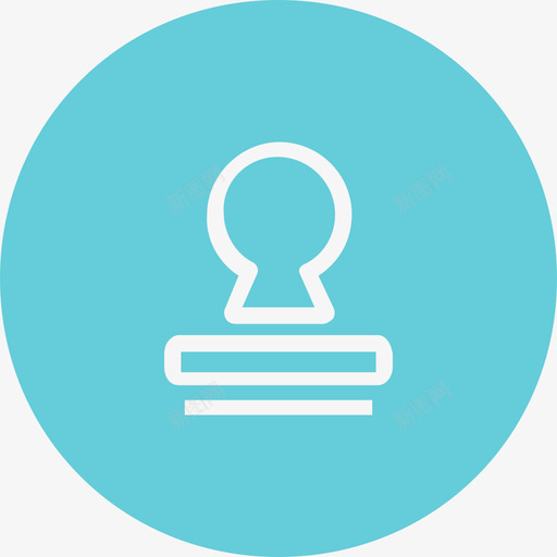对公-授信svg_新图网 https://ixintu.com 对公-授信
