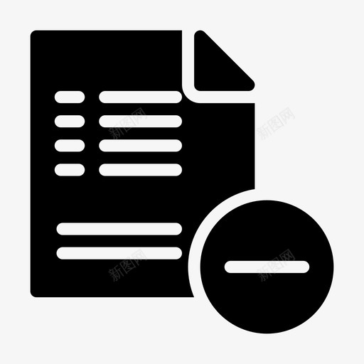 删除文件文档减号图标svg_新图网 https://ixintu.com 作表 减号 删除 图标 字形 工作 文件 文档 财务