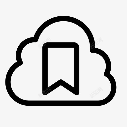 云书签收藏夹在线图标svg_新图网 https://ixintu.com 云书签 云数据存储 参考 在线 收藏夹