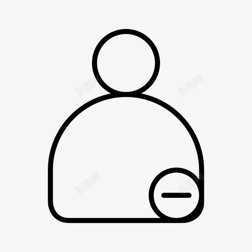 删除联系人删除用户删除配置文件图标svg_新图网 https://ixintu.com webui 删除用户 删除联系人 删除配置文件 用户界面