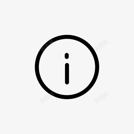 信息圆点图标svg_新图网 https://ixintu.com 信息 圆 效用 点