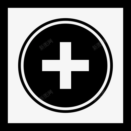 医疗标志诊所医疗保健图标svg_新图网 https://ixintu.com 医疗保健 医疗标志 医院 诊所