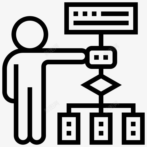 数据大数据47线性图标svg_新图网 https://ixintu.com 大数据47 数据 线性