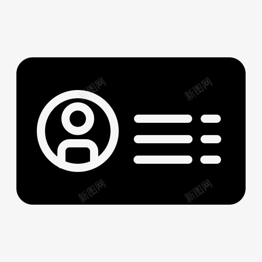 名片联系人身份证图标svg_新图网 https://ixintu.com 可靠 名片 商务 来访 联系人 身份证