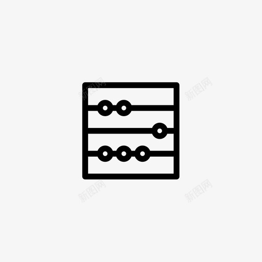 算盘儿童游戏图标svg_新图网 https://ixintu.com 儿童 婴儿用品 数学 游戏 玩具 算盘
