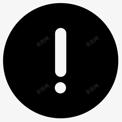 1-庭前调解-叹号svg_新图网 https://ixintu.com 1-庭前调解-叹号