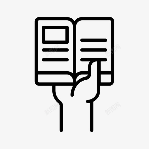 手书教育百科全书图标svg_新图网 https://ixintu.com 印刷 小说 手书 手工艺品 教育 文学 百科全书