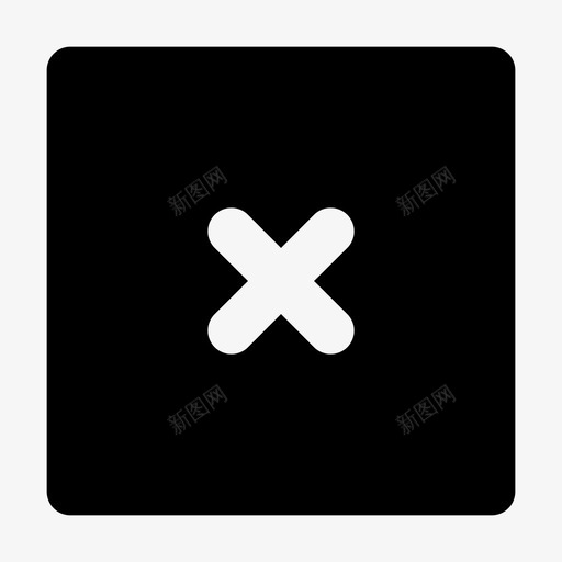 块形状删除ui图标svg_新图网 https://ixintu.com ui x 删除 块形状 用户界面2实体