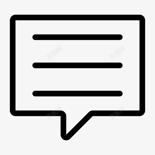 文本气泡对话框图标svg_新图网 https://ixintu.com 像素 完善 对话框 教育 文本 气泡 消息 语音