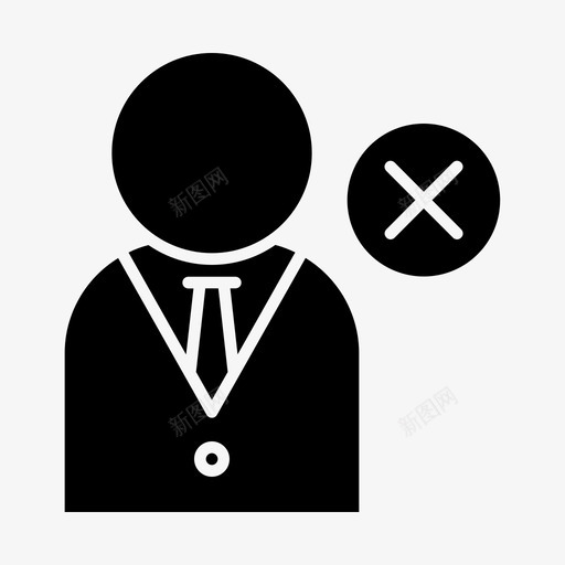 用户删除帐户取消图标svg_新图网 https://ixintu.com works 公司 删除 取消 帐户 标志 标志符 用户 符号