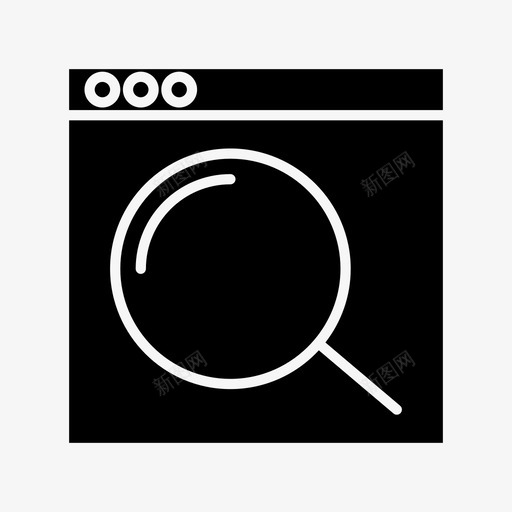 互联网搜索搜索引擎网络浏览图标svg_新图网 https://ixintu.com 互联网搜索 搜索引擎 用户界面字形 网上冲浪 网络搜索 网络浏览