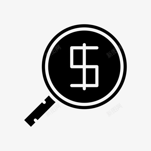 找钱找工作图标svg_新图网 https://ixintu.com 工作 工作公司雕文 找 找钱