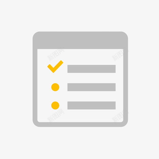 任务型技能svg_新图网 https://ixintu.com 任务型技能