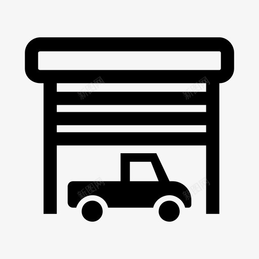 车库建筑物汽车图标svg_新图网 https://ixintu.com 停车场 建筑物 房子 汽车 车库