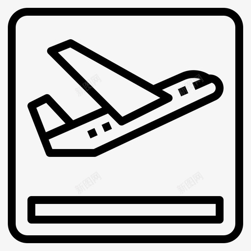 起飞机场概况图标svg_新图网 https://ixintu.com 机场概况 起飞