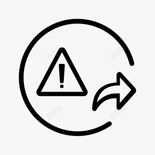 icon_报损出库svg_新图网 https://ixintu.com icon_报损出库 出库订单