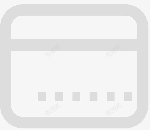 账户设置-资金密码iconsvg_新图网 https://ixintu.com 账户设置-资金密码icon