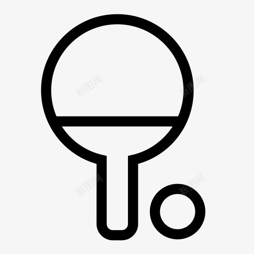 乒乓球球运动图标svg_新图网 https://ixintu.com 乒乓球 运动