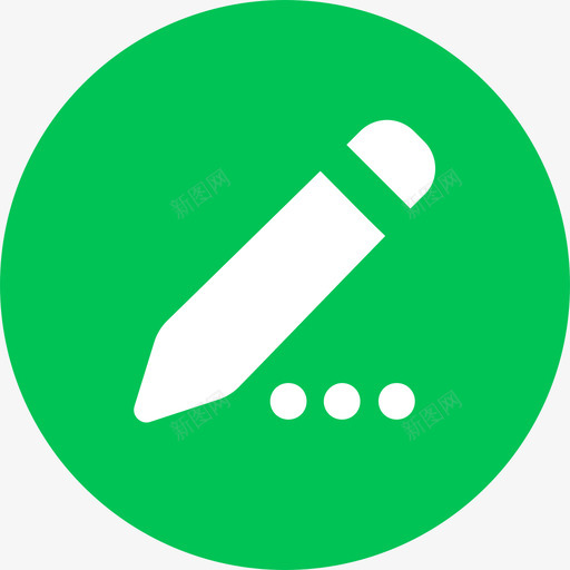 填写-选中svg_新图网 https://ixintu.com 填写-选中 填充 扁平