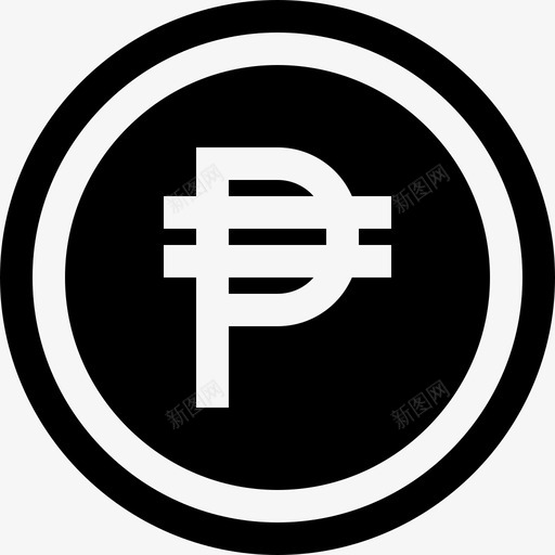菲律宾比索货币4填充图标svg_新图网 https://ixintu.com 填充 菲律宾比索 货币