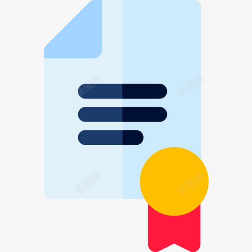 证书成功36持平图标svg_新图网 https://ixintu.com 成功 持平 证书