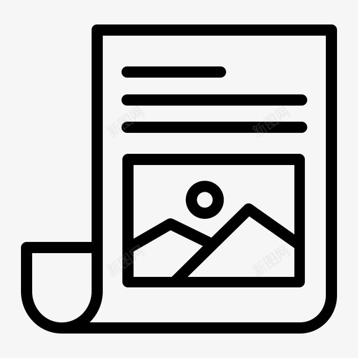 杂志文具63直线型图标svg_新图网 https://ixintu.com 文具 杂志 直线 线型